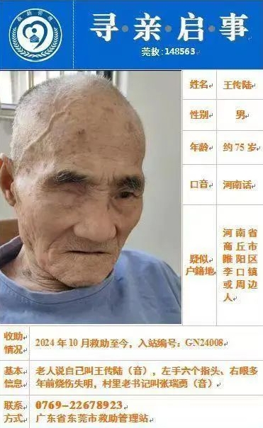 微信截图_20250220080642.png