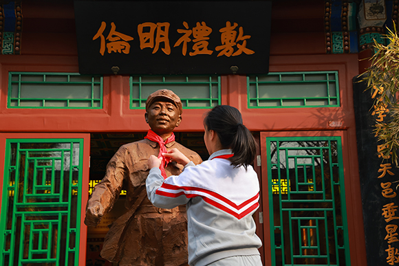 “追寻雷锋足迹 弘扬志愿精神”学雷锋主题教育活动。学校供图