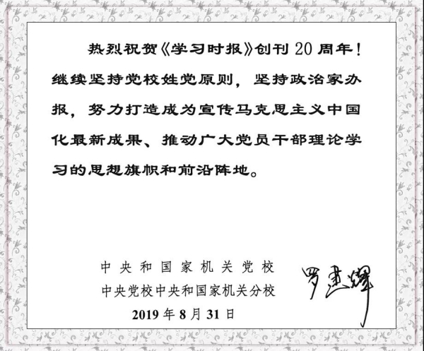 WPS图片-修改尺寸(12).jpg